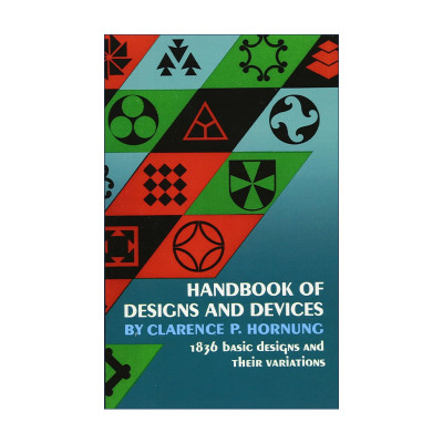 英文原版 Handbook of Designs and Devices 设计和设备手册 几何绘图 装饰艺术 Clarence P. Hornung 英文版 进口英语原版书籍