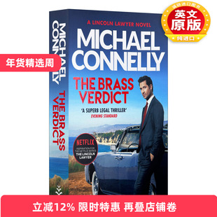 英文原版小说 The Brass Verdict 黄铜判决 影视封面 迈克尔·康奈利 英文版 进口英语原版书籍
