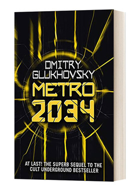 英文原版小说 Metro 2034 地铁2034 英文版 Dmitry Glukhovsky 进口英语原版书籍