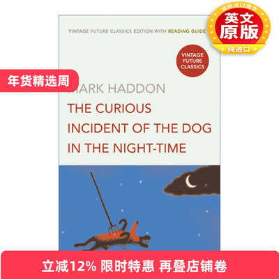 英文原版 The Curious Incident Of The Dog In The Night-Time 深夜小狗神秘事件 马克 哈登 含阅读指南 英文版 进口英语原版书籍