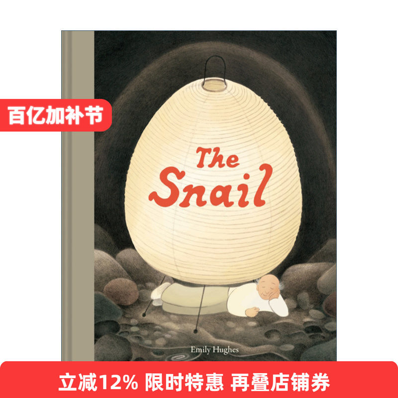 英文原版 The Snail 蜗牛 野口勇的蜗牛壳 精装传记绘本 Emily Hughes插画 英文版 进口英语原版书籍