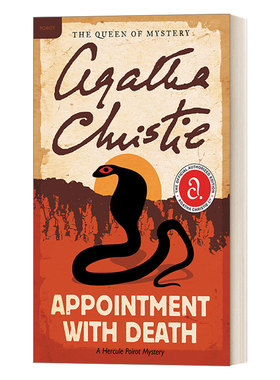 英文原版小说 Appointment with Death 死亡约会 阿加莎侦探小说 英文版 进口英语原版书籍