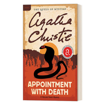英文原版小说 Appointment with Death 死亡约会 阿加莎侦探小说 英文版 进口英语原版书籍