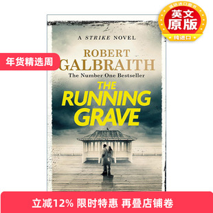 英文原版 The Running Grave 神探斯特莱克系列7 奔跑的坟墓 JK罗琳新书 英文版 进口英语原版书籍