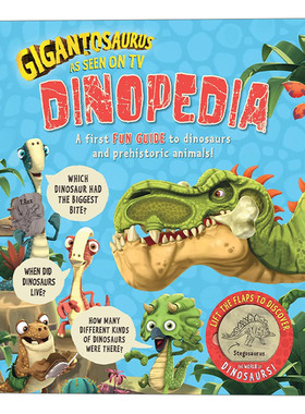 英文原版 Gigantosaurus Dinopedia 小恐龙大冒险 恐龙百科 纸板书 英文版 进口英语原版书籍