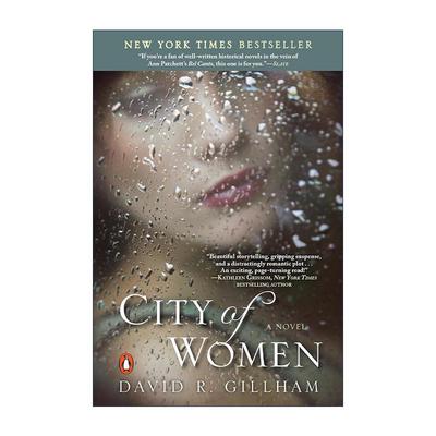 英文原版 City of Women 妻之城 大卫?吉勒姆 英文版 进口英语原版书籍