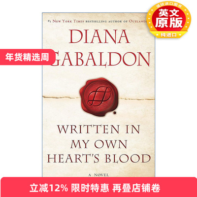 英文原版 Written in My Own Heart's Blood Outlander 08 异乡人8 古战场传奇 精装 英文版 进口英语原版书籍
