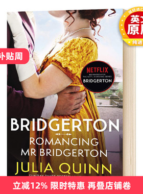 布里奇顿家族 名门韵事4 英文原版小说 Romancing Mr Bridgerton 影视版 英文版进口原版英语书籍 Julia Quinn