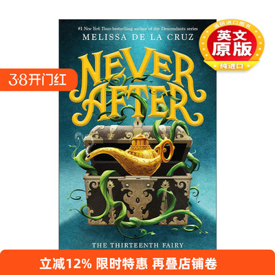 英文原版 Never After The Thirteenth Fairy 第十三个仙女 不再重来奇幻录系列 英文版 进口英语原版书籍