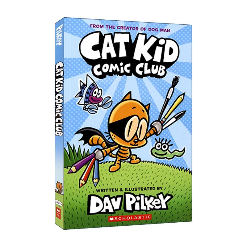英文原版 Cat Kid Comic Club 小皮蒂漫画俱乐部1 平装全彩漫画 英文版 进口英语原版书籍
