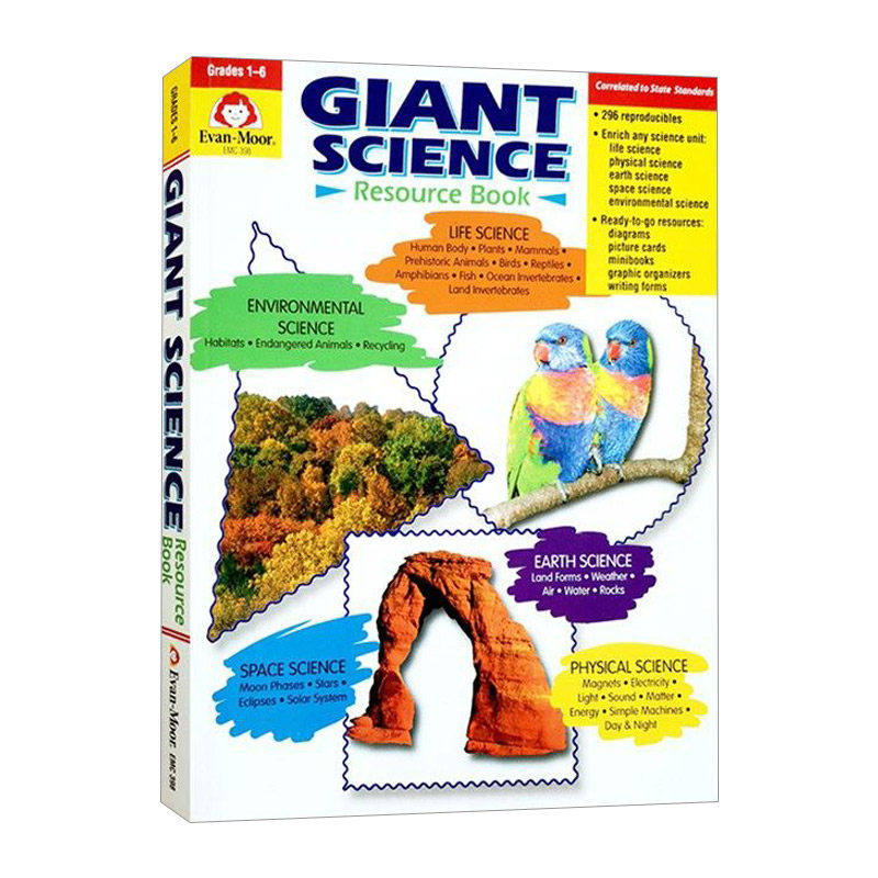 英文原版 Giant Science Resource Book Grade 1-6 科学大百科全书 一到六年级 英文版 进口英语原版书籍儿童全英语书