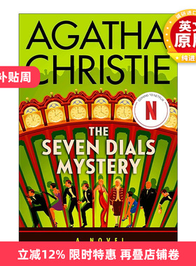 英文原版 The Seven Dials Mystery 七面钟之谜 阿加莎侦探小说 英文版 进口英语原版书籍