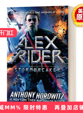 英文原版 Stormbreaker Alex Rider Book 1 风暴突击者 少年007系列1 儿童侦探推理动作冒险小说 Anthony Horowitz 英文版 进口书