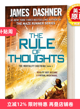 英文原版小说 The Rule of Thoughts 死亡教义系列2 思维法则 James Dashner詹姆斯·达什纳 英文版 进口英语原版书籍