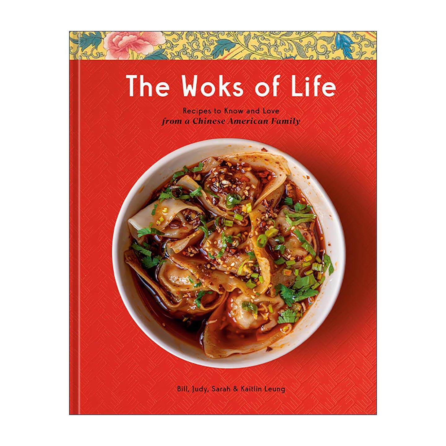 英文原版 The Woks of Life 生活炒锅 镬气多滋味 美籍华裔家庭的食谱 詹姆斯比尔德奖提名 精装 英文版 进口英语原版书籍