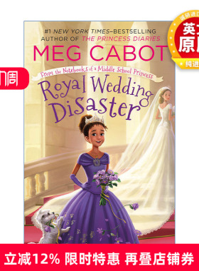 英文原版 Royal Wedding Disaster From the Notebooks of a Middle School Princess 一个中学公主的笔记本2 进口英语原版书籍