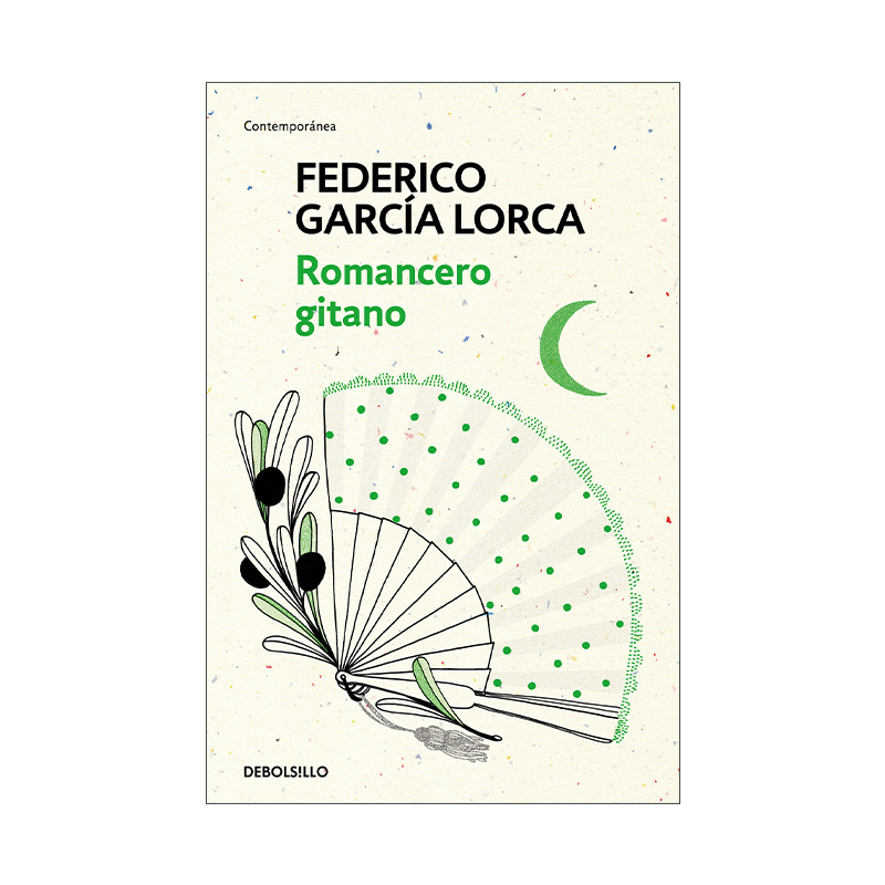 西班牙语原版 Romancero Gitano 洛尔迦诗集 吉卜赛谣曲集 西班牙语版 Federico Garcia Lorca 进口原版书籍