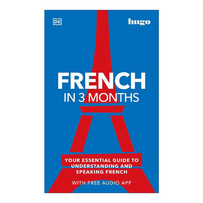英文原版 French in 3 Months with Free Audio App DK3个月法语速成 带音频软件 英文版 进口英语原版书籍