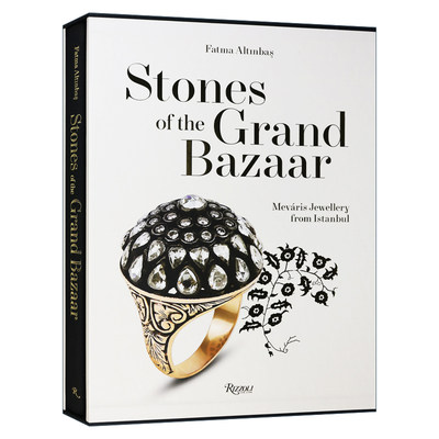 英文原版 Stones of the Grand Bazaar 大巴扎的宝石 伊斯坦布尔珠宝工作室Mevaris作品集 精装 英文版 进口英语原版书籍