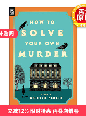 英文原版 How to Solve Your Own Murder 如何处理自己的谋杀案 推理悬疑小说 Kristen Perrin 英文版 进口英语原版书籍