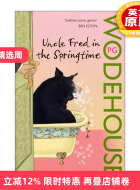 英文原版 Uncle Fred in the Springtime 弗雷德叔叔 P.G.伍德豪斯布兰丁斯城堡系列 英文版 进口英语原版书籍