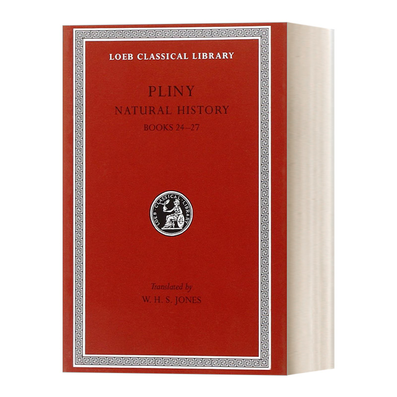 英文原版 Natural History Volume VII 自然史 博物志 卷七 第24-27册 共37册 原文拉英对照版 洛布经典丛书 英文版 进口英语书籍