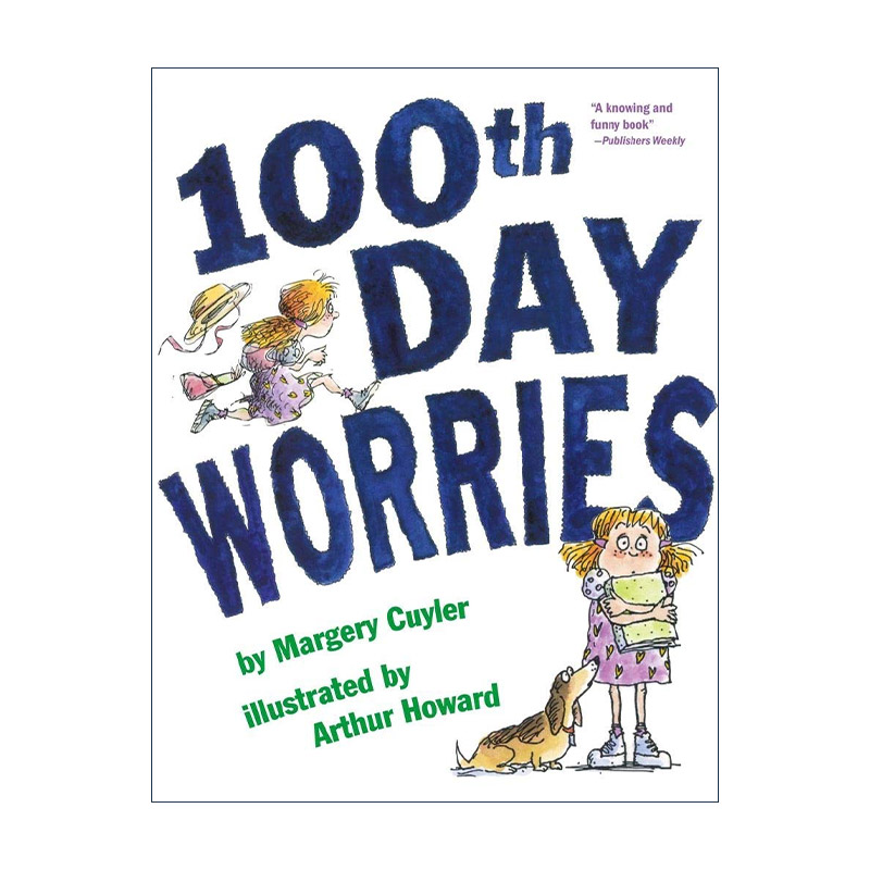 英文原版 100th Day Worries 儿童的100种焦虑 如何帮助儿童缓解他们的焦虑 英文版 进口英语原版书籍