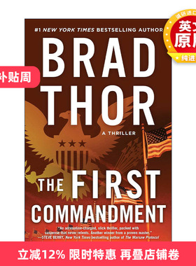 英文原版 The First Commandment 第一戒律 特工斯科特系列 悬疑小说 英文版 进口英语原版书籍