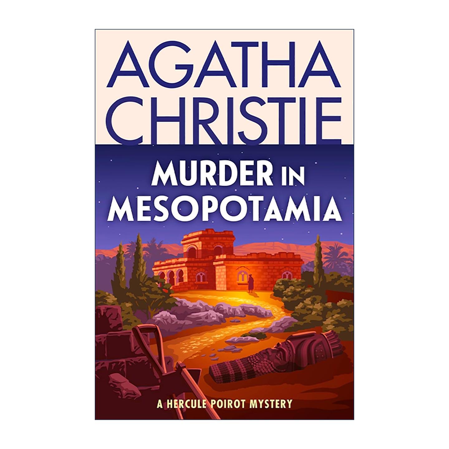 英文原版 Murder in Mesopotamia 古墓之谜 阿加莎大侦探波洛系列小说 英文版 进口英语原版书籍