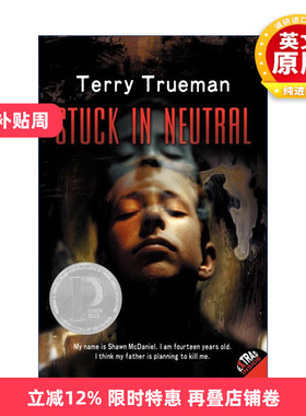 英文原版 Stuck in Neutral 中立状态 青少年心理健康小说 2001普利兹银奖 Terry Trueman 英文版 进口英语原版书籍