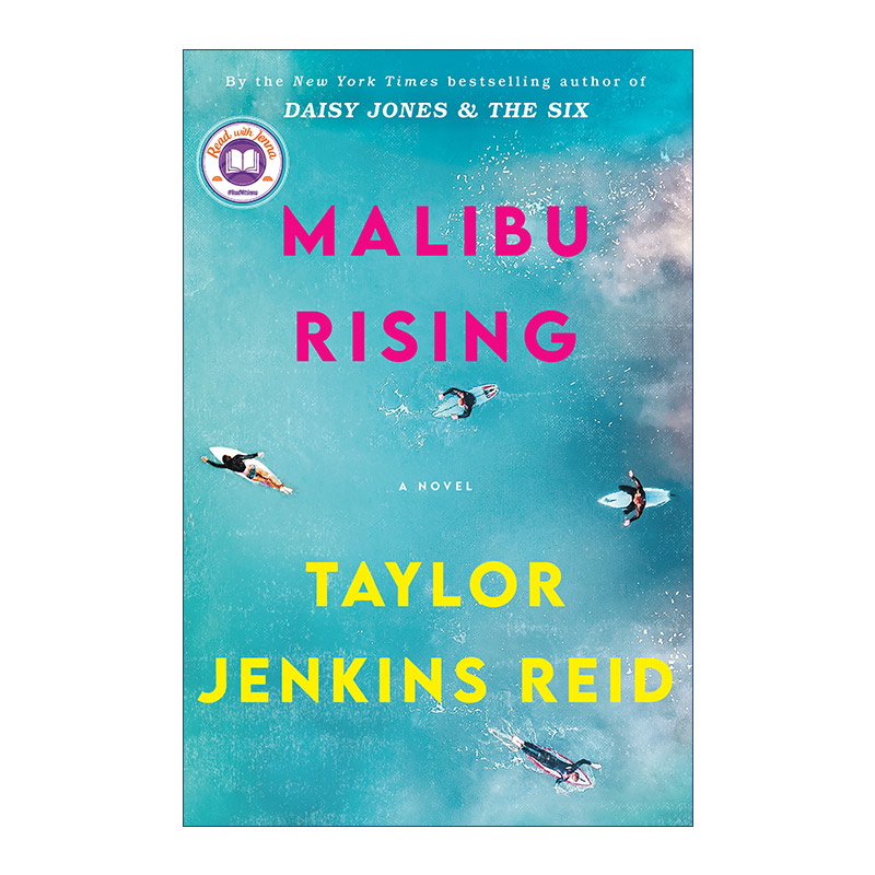 英文原版 Malibu Rising 马里布崛起 黛西与乐队作者Taylor Jenkins Reid 精装 英文版 进口英语原版书籍