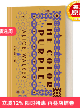 英文原版小说 The Color Purple (Vitae Hc) 紫色 精装 英文版 进口英语原版书籍