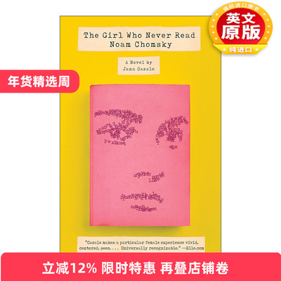 英文原版 The Girl Who Never Read Noam Chomsky 从未读过诺姆·乔姆斯基书的女孩 女性小说 Jana Casale 英文版进口英语原版书籍