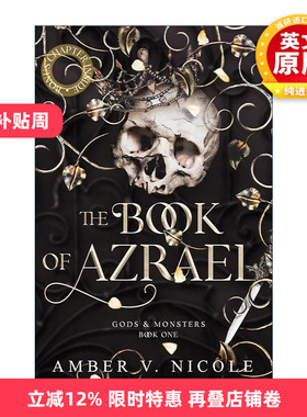 英文原版 The Book of Azrael 神与怪兽系列1 阿兹拉尔之书 奇幻小说 Gods and Monsters 英文版 进口英语原版书籍