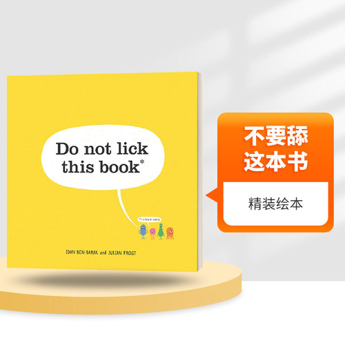 英文原版不要舔这本书