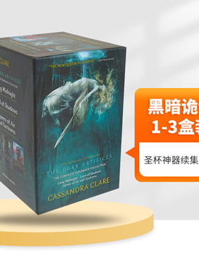 英文原版黑暗诡计1-3盒装