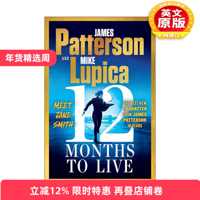 英文原版 12 Months to Live 12个月可活 杀手简史密斯系列1 英文版 进口英语原版书籍
