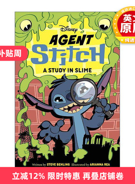 英文原版 Agent Stitch 01 A Study in Slime 探员史迪奇系列1 迪士尼儿童推理小说 星际宝贝史迪仔 精装 英文版进口英语原版书籍