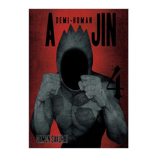 英文原版 Ajin 04 Demi-Human 亚人 卷四 科幻漫画 樱井画门Gamon Sakurai 英文版 进口英语原版书籍