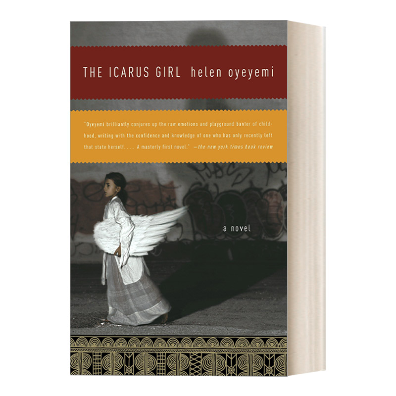 英文原版 The Icarus Girl 遗失翅膀的天使 心理小说 毛姆文学奖得主Helen Oyeyemi 英文版 进口英语原版书籍