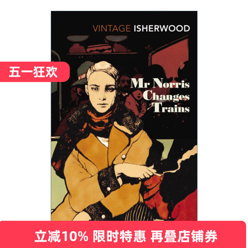 英文原版小说 Mr Norris Changes Trains 诺里斯先生换火车 克里斯托弗·伊舍伍德 英文版 进口英语原版书籍