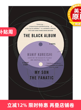 英文原版 The Black Album with My Son the Fanatic 黑色唱片和我狂热的儿子 哈尼夫·库雷西 英文版 进口英语原版书籍