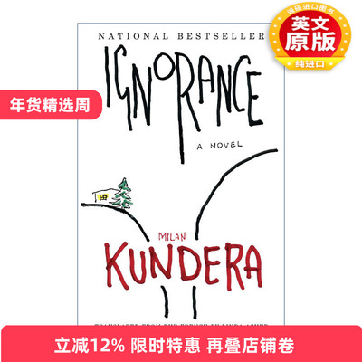 英文原版 Ignorance 无知 米兰昆德拉 遗忘三部曲 英文版 进口英语原版书籍