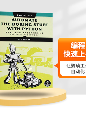 编程快速上手 让繁琐工作自动化第二版 英文原版 Automate the Boring Stuff with Python 进口原版英语书籍 全英文版