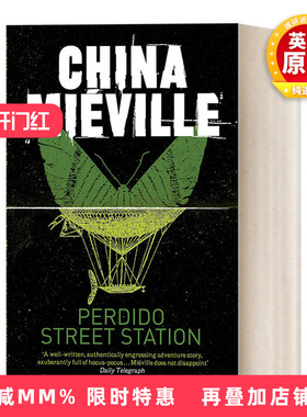 英文原版 Perdido Street Station 巴斯-拉格 帕迪多街车站 柴纳·米耶维 英文版 进口英语原版书籍