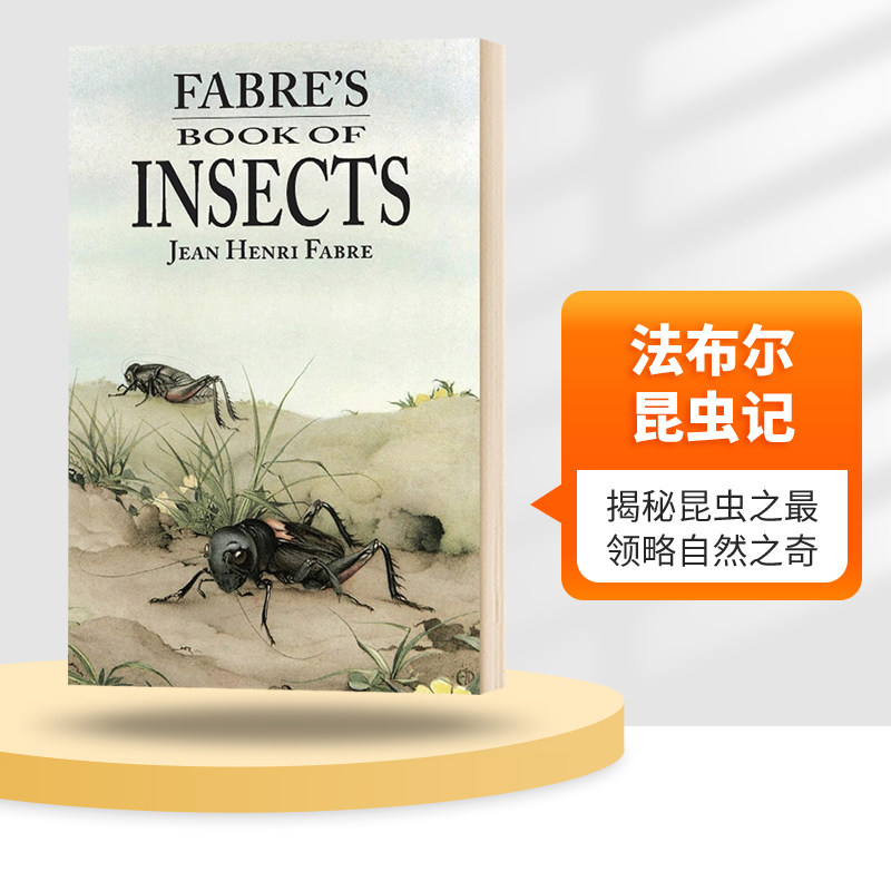 法布尔昆虫记 英文原版 fabres book of insects 英文版进口原版英语