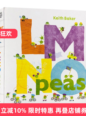 英文原版绘本LMNO Peas 豌豆系列 从A到Z的字母大冒险儿童英语启蒙认知字母纸板书 亲子共读趣味读物图画书 进口原版书籍 英文版