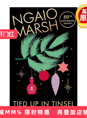 英文原版 Tied Up in Tinsel 圣诞金箔迷案 奈欧·马许推理小说 探长艾霖系列 新西兰推理小说女作家 英文版 进口英语原版书籍