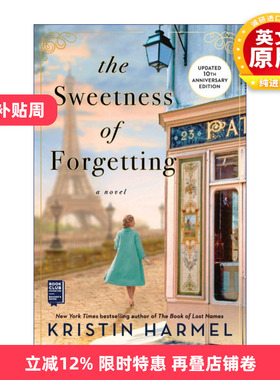 英文原版小说 The Sweetness of Forgetting 只要群星依然闪耀 英文版 进口英语原版书籍