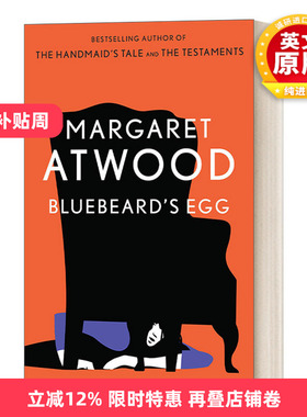 英文原版 Bluebeard's Egg 蓝胡子的蛋 Margaret Atwood玛格丽特·阿特伍德 英文版 进口英语原版书籍